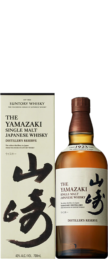 Suntory Yamazaki Distillers Reserve Japanese Single Malt Whisky 700ml